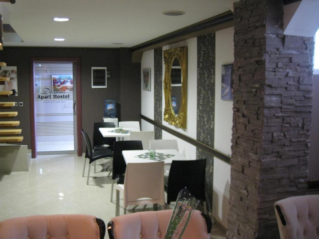 Domus Aparthotel Skopje Exterior photo